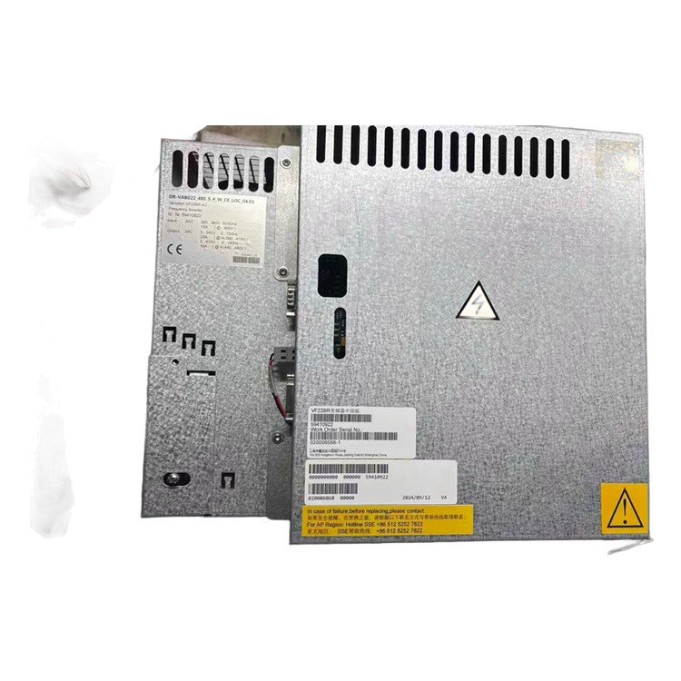 Inversor de Ascensor 5400