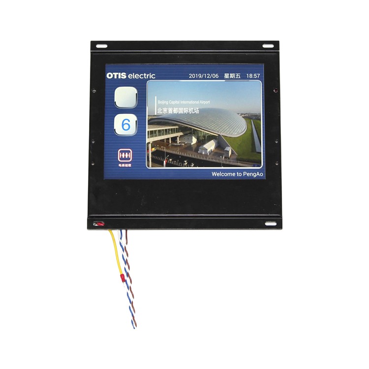 Monitor multimedia de 10.4 pulgadas OTIS piezas de ascensor accesorios de ascensor