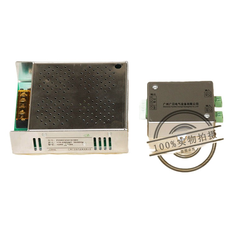 caja de fuente de alimentación de voltaje constante piezas de ascensor Hitachi accesorios de elevador