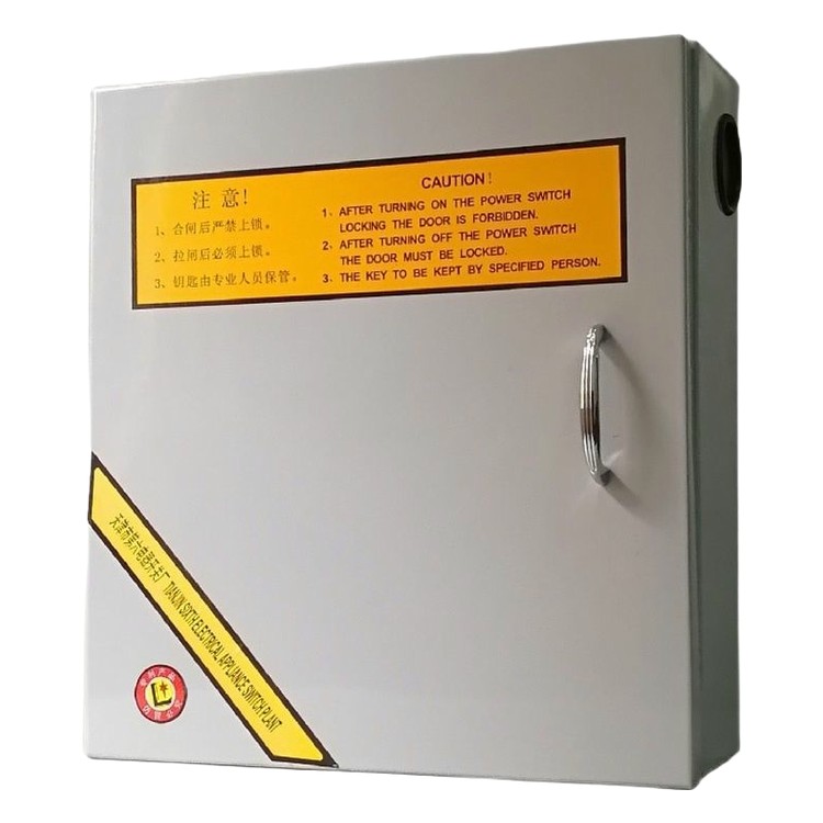 Caja de distribución de sala de máquinas 40A 63A doble interruptor iluminación del hueco piezas de ascensor accesorios de ascensor