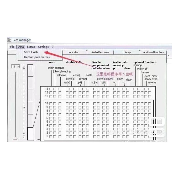 Herramientas profesionales de depuración de elevadores TCM manager Service Tool piezas de elevador